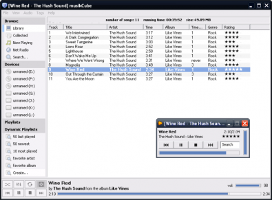 musickCube screenshot