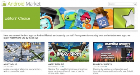 Android Markets upgrade