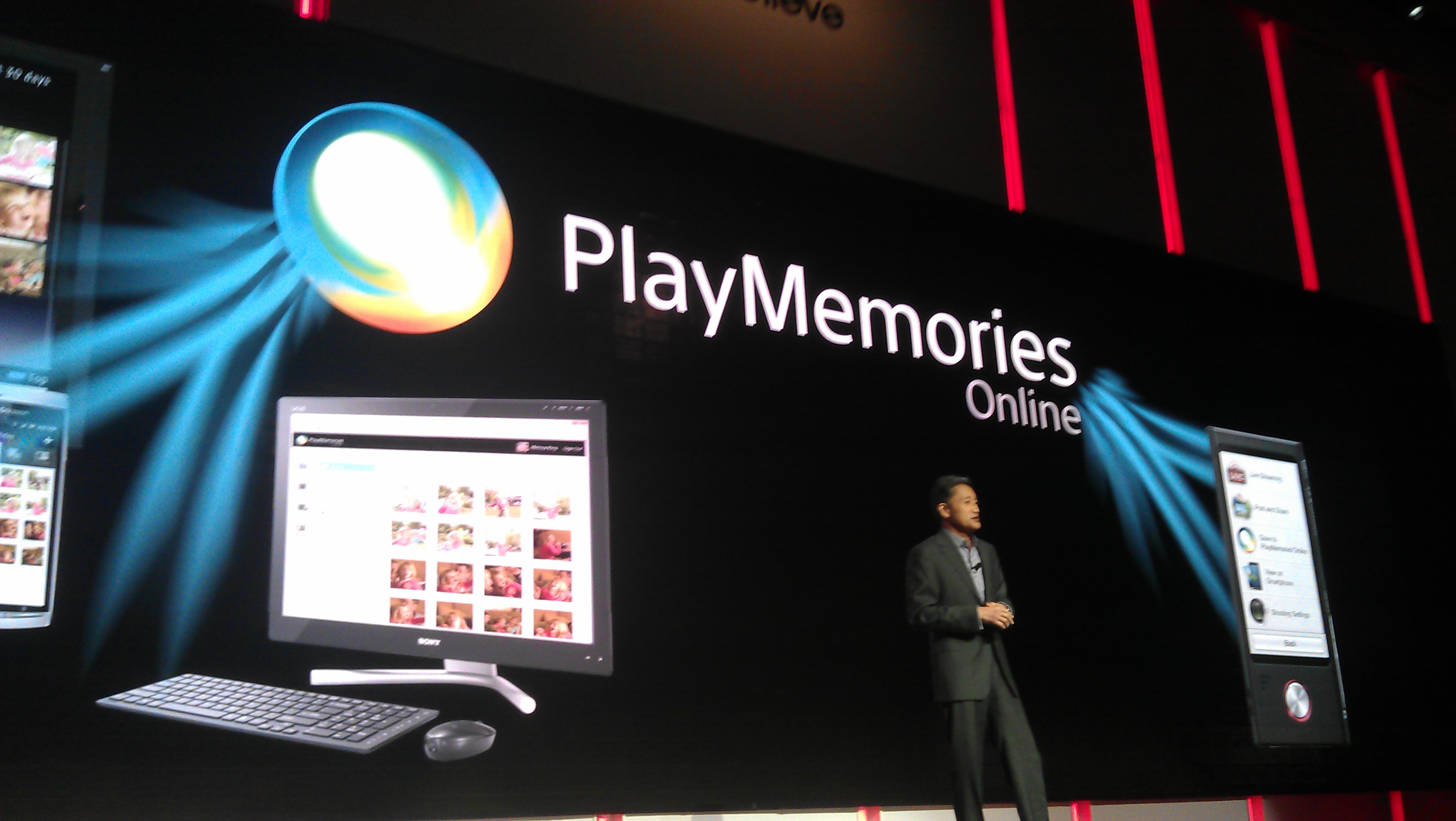 PlayMemories Online