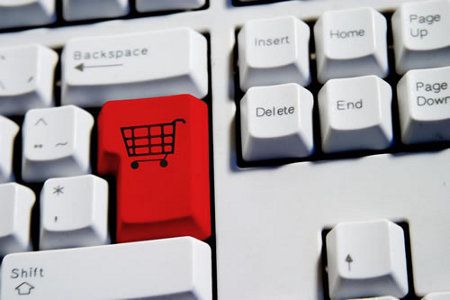 acquisti on line