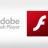 Adobe Flash Player