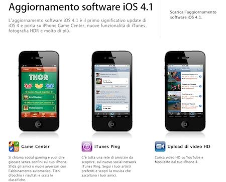 iOS 4.1: rilasciato l’aggiornamento per iPhone e iPod touch
