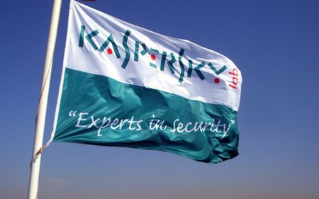 app iphone app store kaspersky
