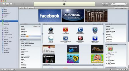 app store screenshot
