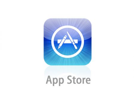 AppStore Appboy iphone