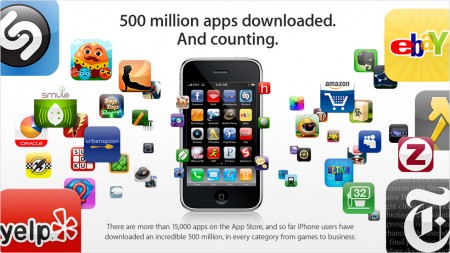 app store 