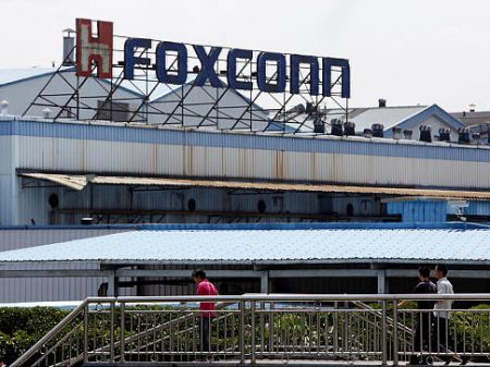 Apple Foxconn
