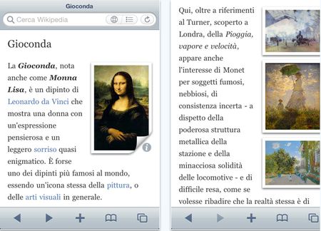 articles wikipedia iphone