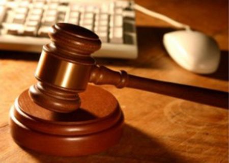 Tribunale di Milano Asta fallimentare online