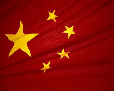 cina bandiera
