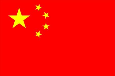 Cina Porno