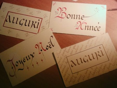 biglietti auguri stampare punchbowl