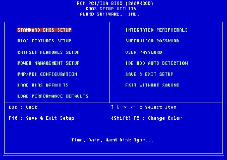 modificare eliminare password bios