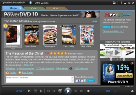 blu ray player