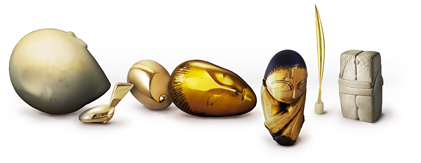 brancusi11 hp