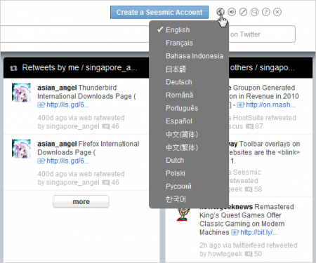 browser chrome seesmic