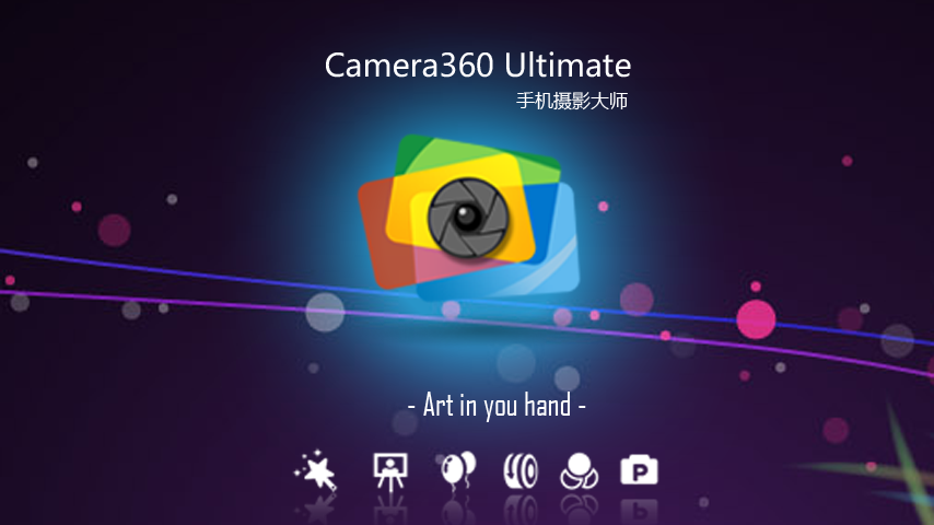 camera360 android