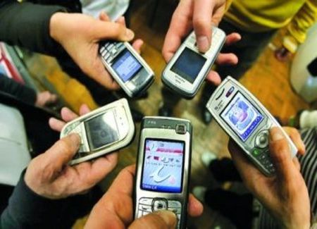 cellulari