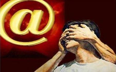 censura