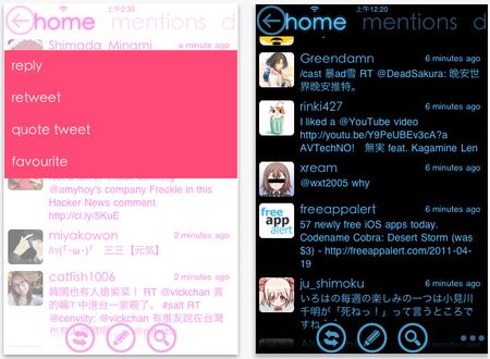 client twitter iphone maha