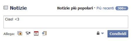cuore facebook commento 150x142