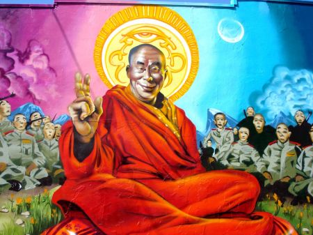 Dalai Lama iphone