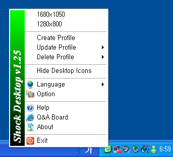 Shock Desktop