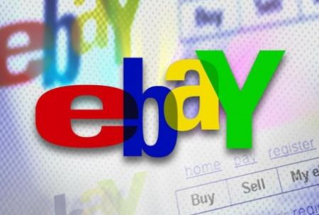 eBay XPRT