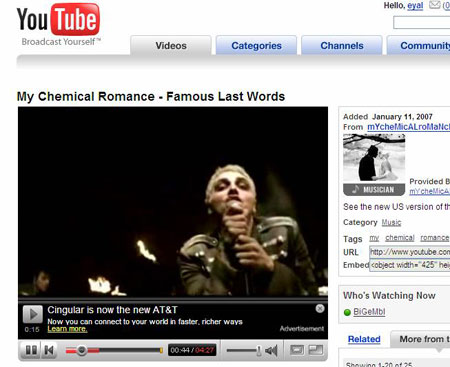 eliminare pubblicità youtube