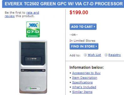 everex gpc