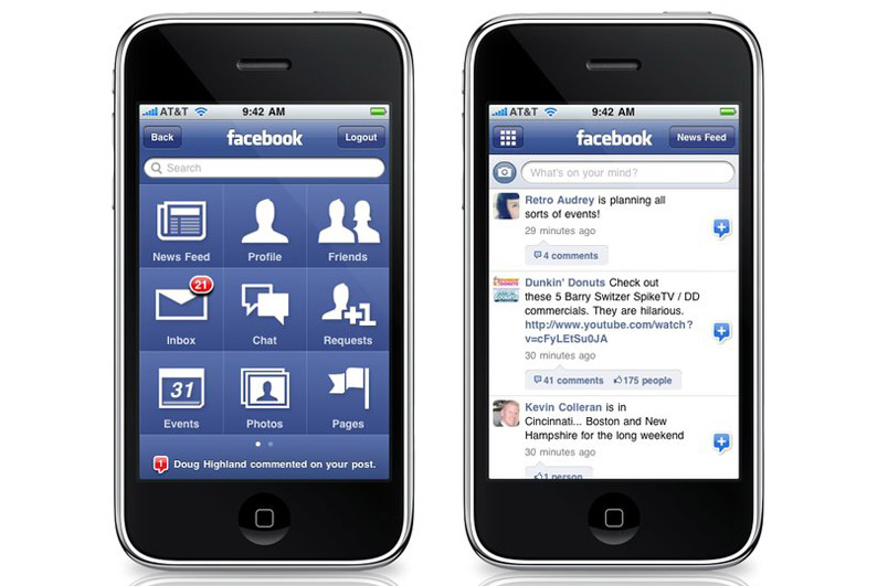 facebook privacy sms
