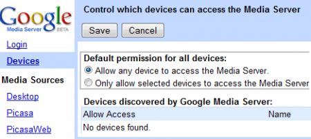 google media server3
