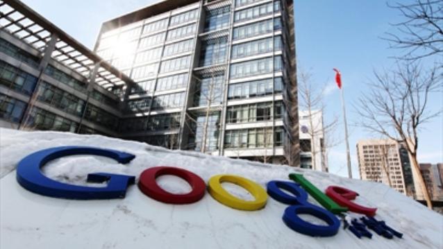 google os android