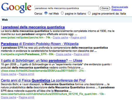 google più intelligente