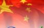 Google Cina