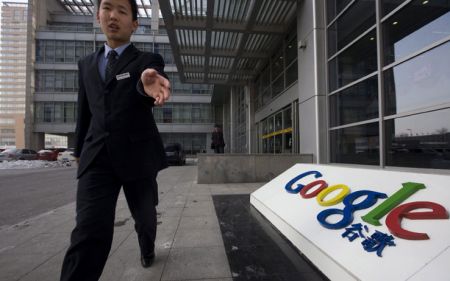Google Cina Aprile Addio