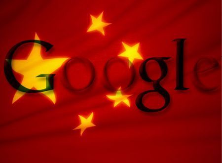 Google Cina Attacco