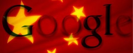 google gmail cina
