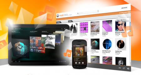 googlemusic