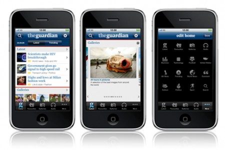 guardian subscription app store