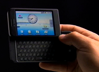 GUI G1