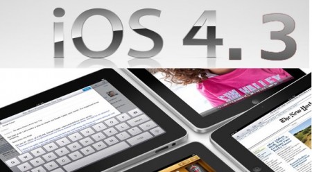 ios43 media stream