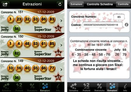 iphone app superenal8