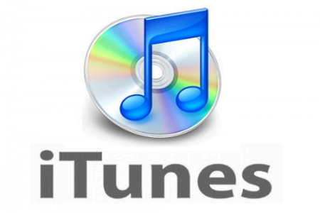 itunes privacy