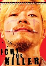 japan killer