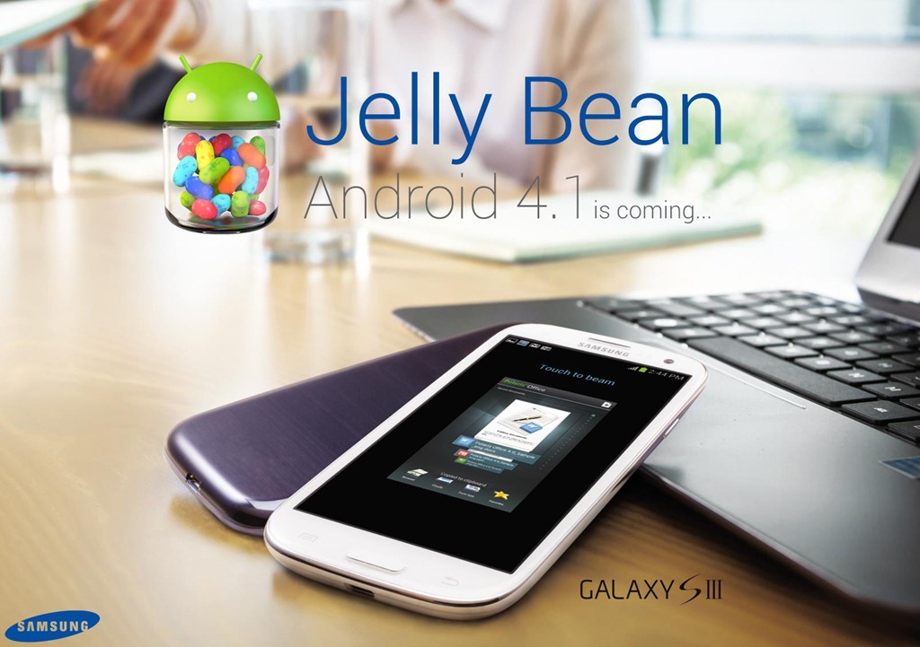 jelly bean