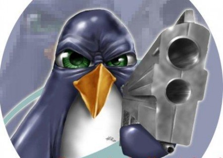 linux single user mode
