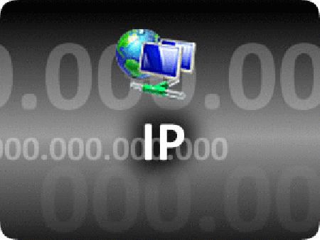 Mio IP