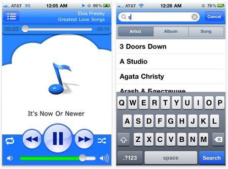 musica iphone streamedy