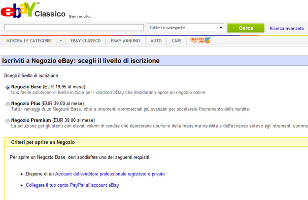 negozio ebay1